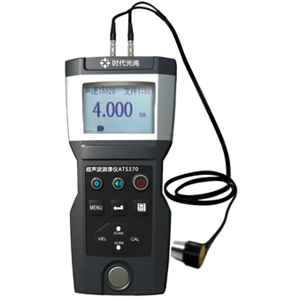 ATS370超聲波測厚儀